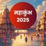 Bhakti Dhaara: Exploring Hindu Dharma's essence Bhakti Dhaara: Exploring Hindu Dharma's essence