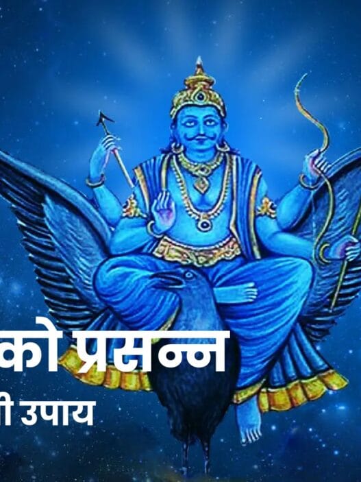 Bhakti Dhaara: Exploring Hindu Dharma's essence Bhakti Dhaara: Exploring Hindu Dharma's essence